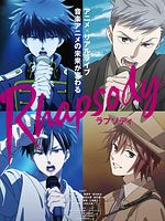 image de Rhapsody