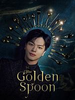 image de Riche sinon rien