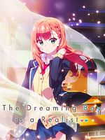 poster de The Dreaming Boy is a Realist