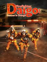 poster de Firefighter Daigo : Rescuer in Orange