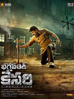 poster de Bhagavanth Kesari