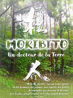 poster de Moribito : Un docteur de la Terre
