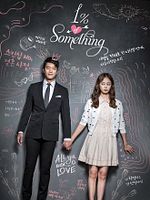 image de Something About 1%