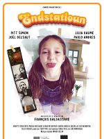 poster de End of the line