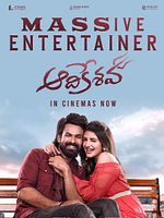poster de Aadikeshava
