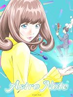 image de Astro Note