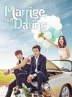 image de Marriage Not Dating