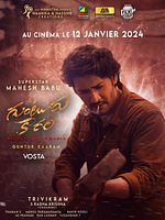 poster de Guntur Kaaram