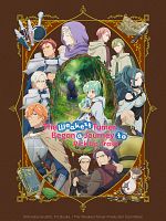 image de The Weakest Tamer Began a Journey to Pick Up Trash
