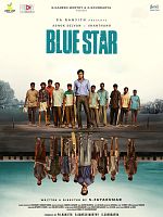 poster de Blue Star