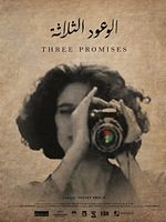 poster de Three Promises