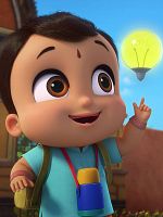 poster de Bheem Bam Boum : Vive la récré !