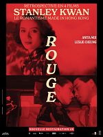 poster de Rouge