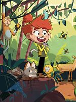 image de Le Refuge d’Audrey