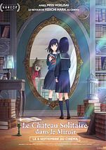 Le Château Solitaire dans le Miroir