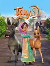 Affiche de Tay 3 : Endülüs, film à voir en streaming sur Pygargue