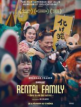 Affiche de Rental Family - Dans la vie des autres, film à voir en streaming sur Pygargue