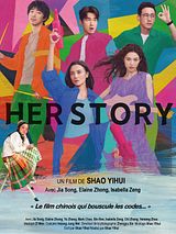 Affiche de Her Story, film à voir en streaming sur Pygargue