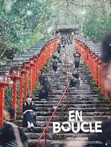 poster du film En boucle
