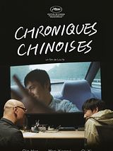 Affiche de Chroniques chinoises, film à voir en streaming sur Pygargue