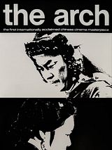 Affiche de L'Arche, film à voir en streaming sur Pygargue