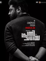 Affiche de Prathichaya, film à voir en streaming sur Pygargue
