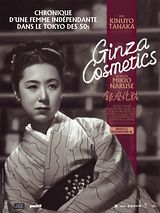 Affiche de Ginza Cosmetics, film à voir en streaming sur Pygargue