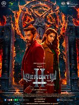 Affiche de Demonte Colony 2, film à voir en streaming sur Pygargue
