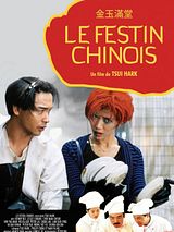 Affiche de Le Festin chinois, film à voir en streaming sur Pygargue