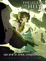 poster du film The Legend of Hei II