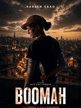 Affiche de Boomah, film à voir en streaming sur Pygargue