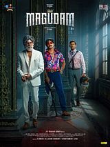 Affiche de Magudam, film à voir en streaming sur Pygargue