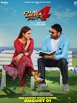 Affiche de Chal Mera Putt 4, film à voir en streaming sur Pygargue