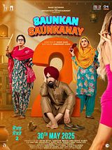 Affiche de Saunkan Saunkanay 2, film à voir en streaming sur Pygargue