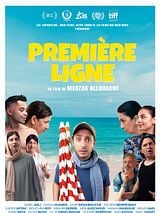 poster du film Première ligne