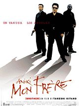 Brother (Original Motion Picture Soundtrack)
