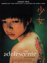 Une adolescente (Bande Originale du Film)