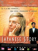 Affiche de Japanese Story, film à voir en streaming sur Pygargue
