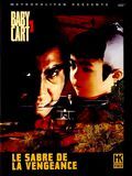 Affiche de Le Sabre de la vengeance, film à voir en streaming sur Pygargue