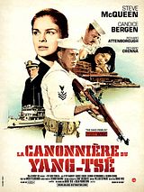 The Sand Pebbles (Original Motion Picture Score)