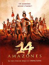 Affiche de Les 14 Amazones, film à voir en streaming sur Pygargue