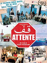 Affiche de Attente, film à voir en streaming sur Pygargue