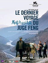 Affiche de Le Dernier voyage du juge Feng, film à voir en streaming sur Pygargue