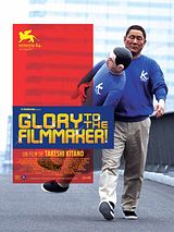 Affiche de Glory to the Filmmaker !, film à voir en streaming sur Pygargue