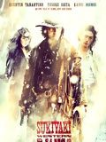 Affiche de Sukiyaki Western Django, film à voir en streaming sur Pygargue