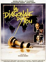 Affiche de La Diagonale du fou, film à voir en streaming sur Pygargue