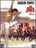 Affiche de Le Temple de Shaolin, film à voir en streaming sur Pygargue