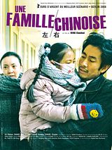 Affiche de Une famille chinoise, film à voir en streaming sur Pygargue