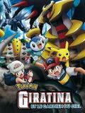 Affiche de Giratina et le gardien du ciel, film à voir en streaming sur Pygargue