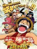 Affiche de One Piece - Film 6 : Baron Omatsuri et l'île secrète, film à voir en streaming sur Pygargue